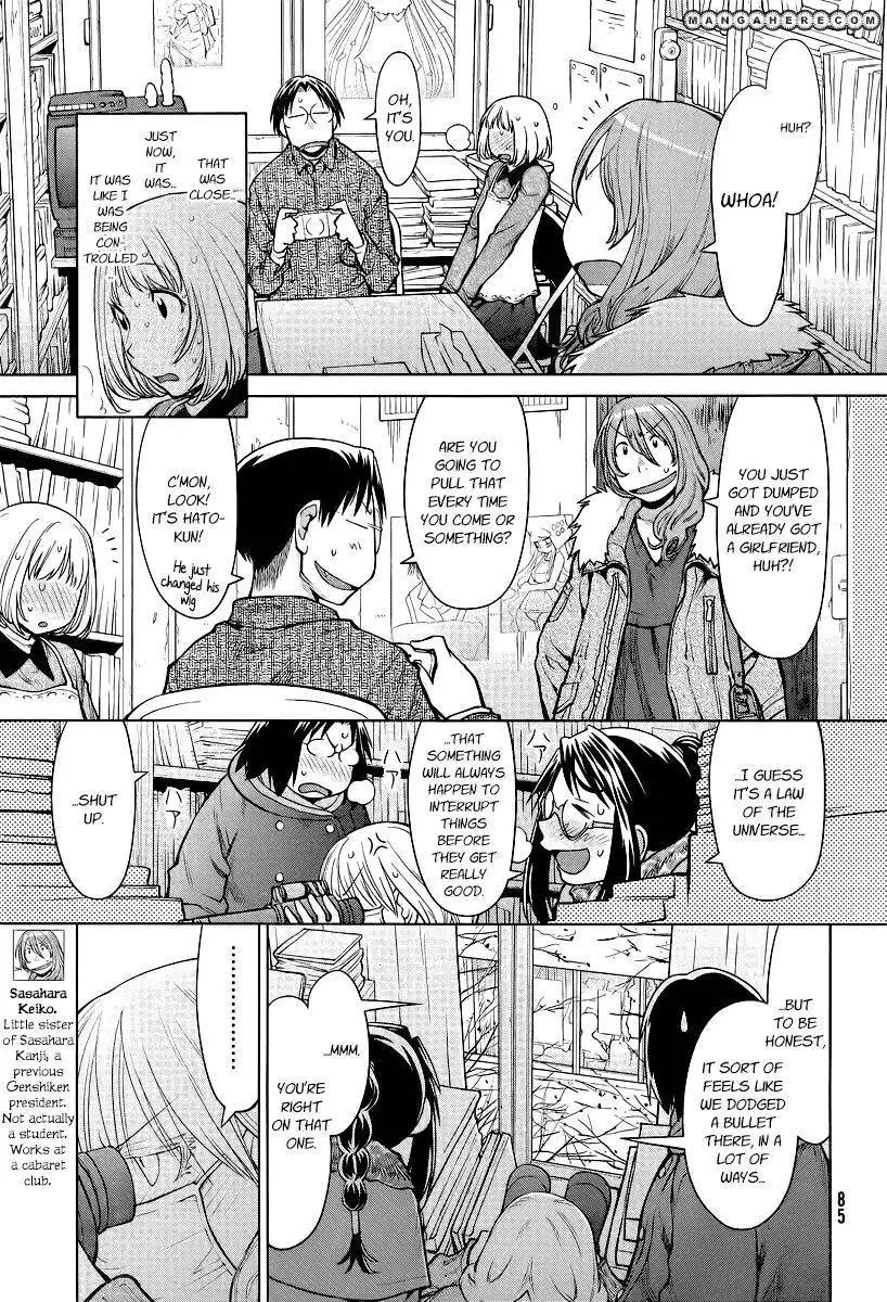 Genshiken Nidaime - The Society for the Study of Modern Visual Culture II Chapter 85 11